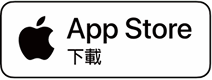 獵才顧問